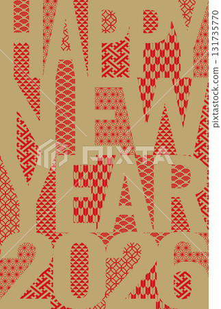 時尚簡約的2026年年新年賀卡 時尚簡約的2026年年新年賀卡 131735770