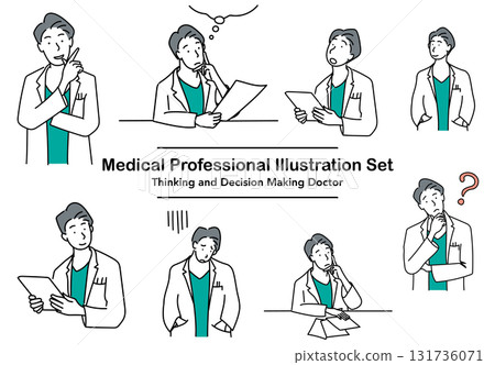圖庫插圖: 思考的醫生插圖集 131736071