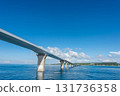 連接宮古島和岩島的Irabu橋 131736358