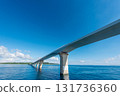 連接宮古島和岩島的Irabu橋 131736360
