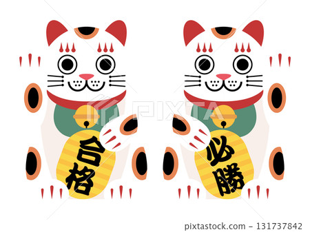 幸運貓 幸運貓 131737842