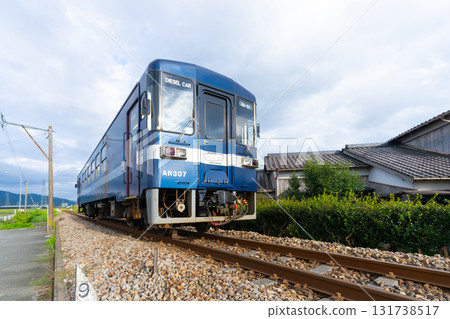 Amagi Railway, Fukuoka Prefecture, Kiyama ⇔ Amagi, AR300 series 131738517
