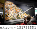 Kansai Expo 2025 to be held in Osaka 131738551