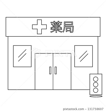藥房的簡單線條繪圖插圖 藥房的簡單線條繪圖插圖 131738607