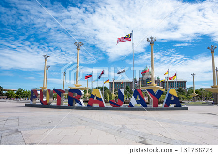 Putrajaya Square The national flag stands out against the blue sky Putrajaya Square The national flag stands out against the blue sky 131738723