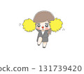 Female office worker cheering with pom-poms 131739420