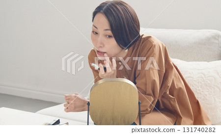 In between grooming 131740282