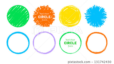 Circle hand drawn round shape frame set. Sketch brush line round childish shape. Children color crayon brush stroke frames. Scribble hand drawn grunge color pencil circle badges. Vector Circle hand drawn round shape frame set. Sketch brush line round childish shape. Children color crayon brush stroke frames. Scribble hand drawn grunge color pencil circle badges. Vector 131742430