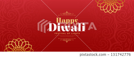 hindu festival happy diwali red banner design 131742776