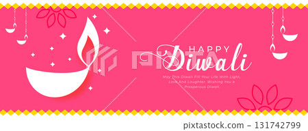 indian theme happy diwali pink banner with paper diya 131742799