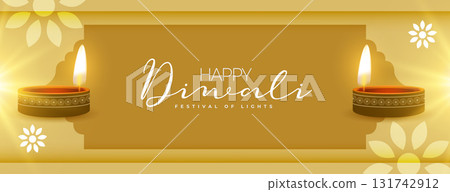 premium style happy diwali holiday golden wallpaper premium style happy diwali holiday golden wallpaper 131742912