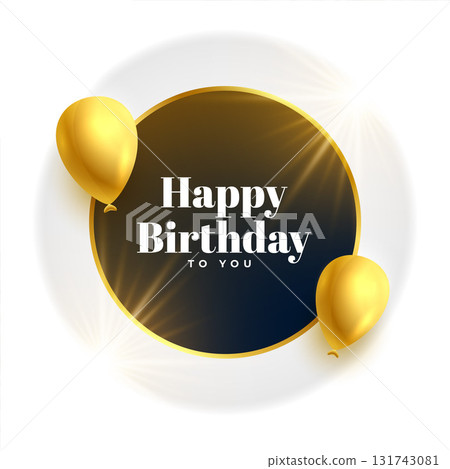 3d golden birthday balloons for party fun and celebration 3d golden birthday balloons for party fun and celebration 131743081