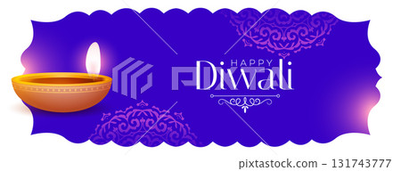 happy diwali celebration banner in papercut style happy diwali celebration banner in papercut style 131743777