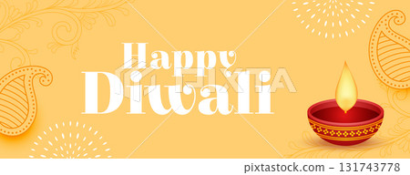 happy diwali celebration banner with glowing diya happy diwali celebration banner with glowing diya 131743778
