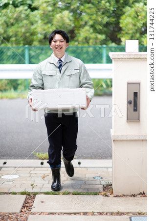 員工攜帶冷藏物品 131744225