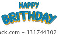 3D text ornament in PNG file format 131744302