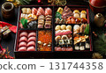 Colorful New Year's dishes 131744358