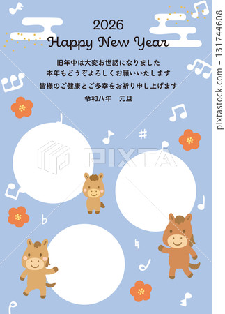 2026 Horse New Year's Card Photo Frame Template 02_Vertical 131744608