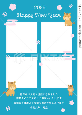 2026 Horse New Year's Card Photo Frame Template 04_Vertical 131744610