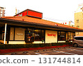Town restaurants Town restaurants 131744814