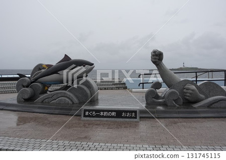 "Oma, the town of single-line tuna fishing" monument 131745115