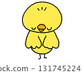 Bowing chick 131745224