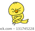 Thinking Chick 131745228