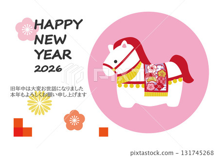 馬年新年賀卡模板材料 131745268