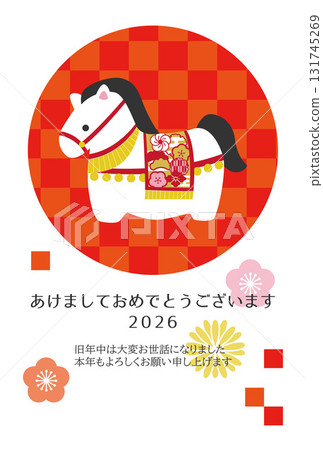 馬年新年賀卡模板材料 131745269