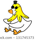 Cartoon Duck Wearing a Banana Peel Hat 131745373