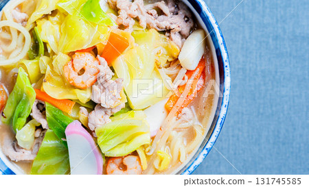 Champon Champon 131745585