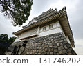 Chiba City Folk Museum (Chiba Castle) 131746202