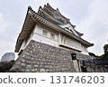 Chiba City Folk Museum (Chiba Castle) 131746203