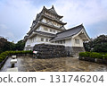 Chiba City Folk Museum (Chiba Castle) 131746204