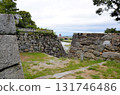 Yoshida Castle Kitamitamon Gate Ruins 131746486