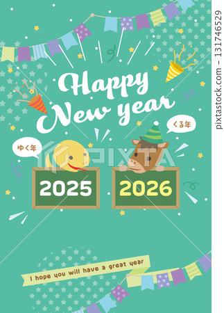 2026 Year of the Horse Horse and Snake New Year's card template 131746529