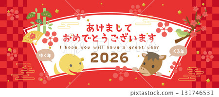 2026 Year of the Horse Horse and Snake New Year's banner material 131746531
