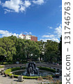 Arakawa Park fountain in front of Tokyo's Arakawa Ward Office under a blue sky 131746763