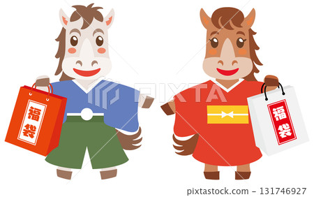 拿著福袋的公馬和母馬 131746927