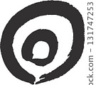 Brush stroke double circle ink vector 131747253
