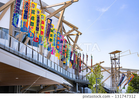 IG Arena 的景色,有相撲旗幟和鼓樓 IG Arena 的景色,有相撲旗幟和鼓樓 131747312