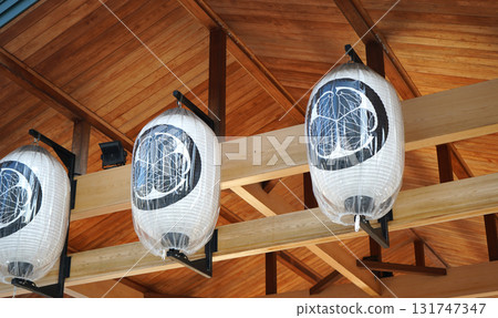 Tokugawa family crest, hollyhock crest, and lantern 131747347