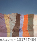 Abstract collage illustration of colorful mountains and blue sky 131747484