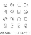 Line drawing icon set of smartphone accessories 131747938