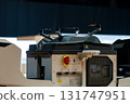 131747951