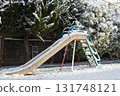 冬季公園滑梯 131748121