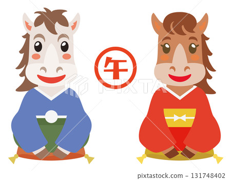 Cute horse couple in the year of the horse 131748402