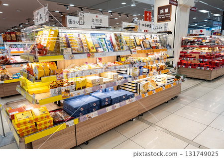 東京都調布市國領町 伊藤洋華堂國領店 在甜點區購買伴手禮 東京都調布市國領町 伊藤洋華堂國領店 在甜點區購買伴手禮 131749025