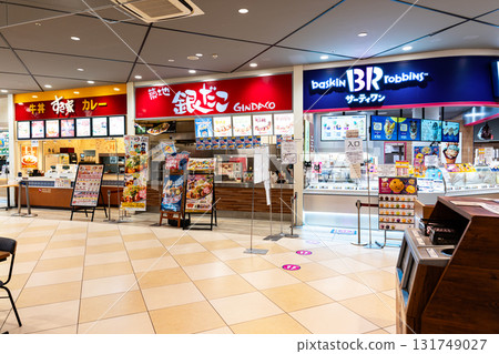 東京都調布市國領町數寄屋Baskin-Robbins、Gindaco、伊藤洋華堂國領店1樓美食廣場 東京都調布市國領町數寄屋Baskin-Robbins、Gindaco、伊藤洋華堂國領店1樓美食廣場 131749027