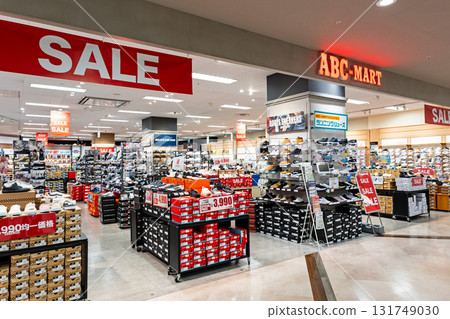 東京都調布市國領町 ABC-MART 伊藤洋華堂國領店 東京都調布市國領町 ABC-MART 伊藤洋華堂國領店 131749030